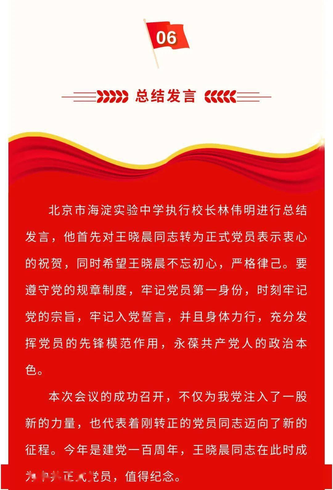 探索冷知识,尽在若一个物体的尺度小于一微米不用显微镜怎么测?平台